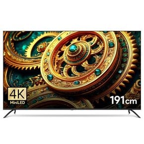 스마트 75 MINILED 120Hz 돌비 AI 구글5.0