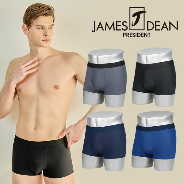 남성 에어리 소프트 드로즈 4종 세트