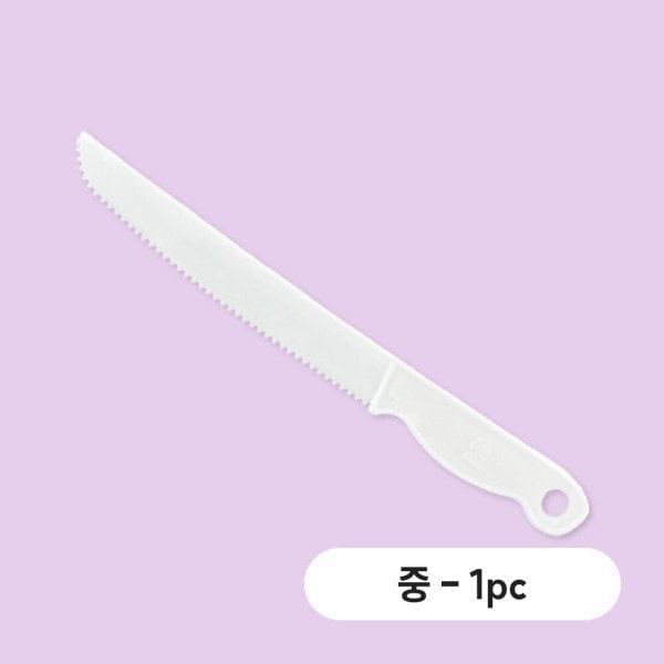 확대된 대표 상품이미지1