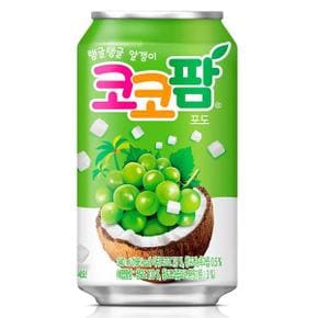 해태 코코팜 포도 340ml x 24캔