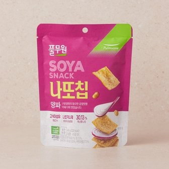 풀무원 나또칩 양파40g