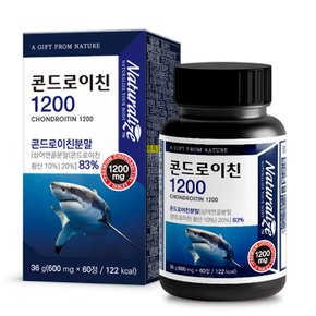 콘드로이친 1200 600mg x 60정 콘트로이친 상어 연골