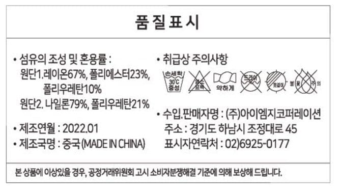 상품 이미지1