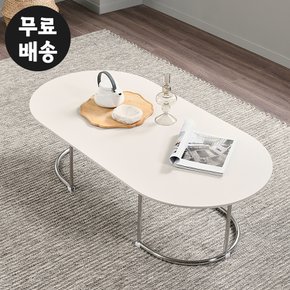 로렐 포세린 통세라믹 철재 소파 테이블 좌탁 거실 좌식 탁자 예쁜 모던(1200)