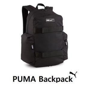 푸마 신학기 백팩 책가방 PUMA DECK Backpack 090706 01