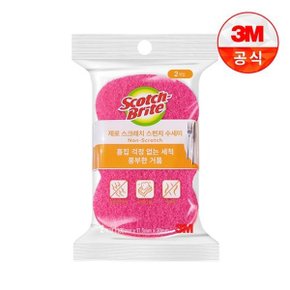 제로스크래치 스폰지수세미 2입(흠집방지용)
