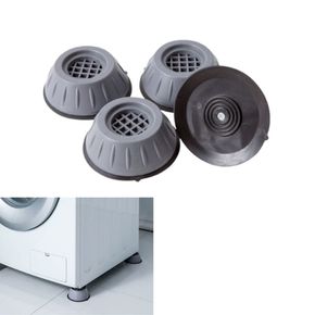 냉장고 바닥 소음방지 고무 방진 패드 1pcs