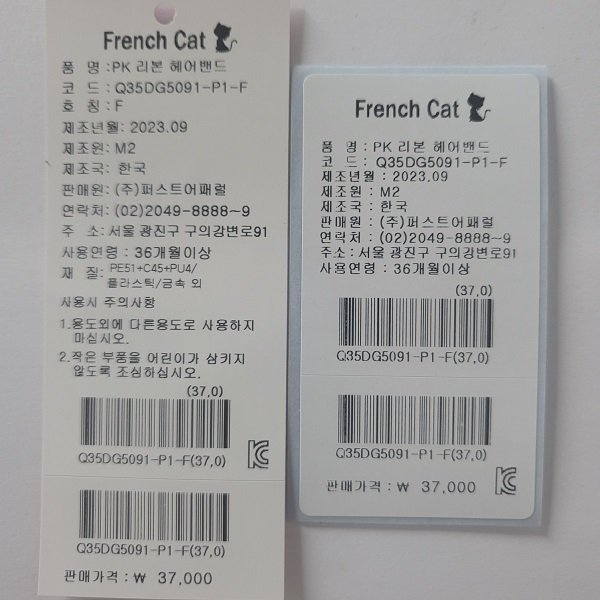 상품이미지3
