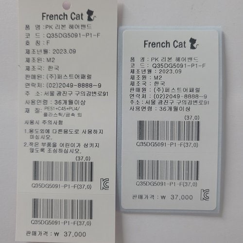 상품이미지3