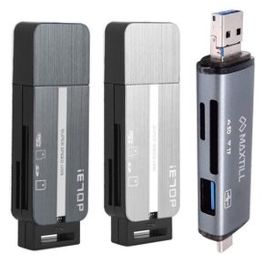 USB3.0 멀티 카드리더기 SD micro TF CF 메모리 초고속 데이터 전송 네비 자동차 블랙박스 카메라 C타입