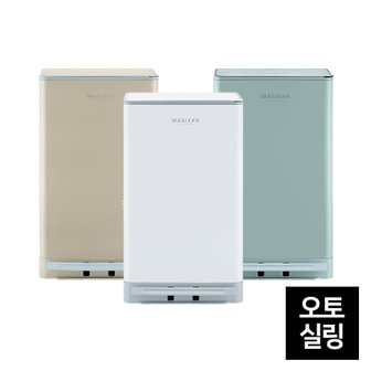 라이펀 매직캔 오토실링 히포 27L