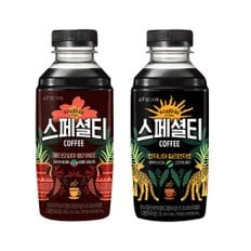  [빙그레]아카페라 스페셜티 에티오피아+탄자니아 460ml x 8개/12개/20개/40개 선택