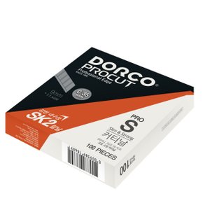 프로컷 프로 S 커터날 프리이엄 10개입 칼날 gi  SK2