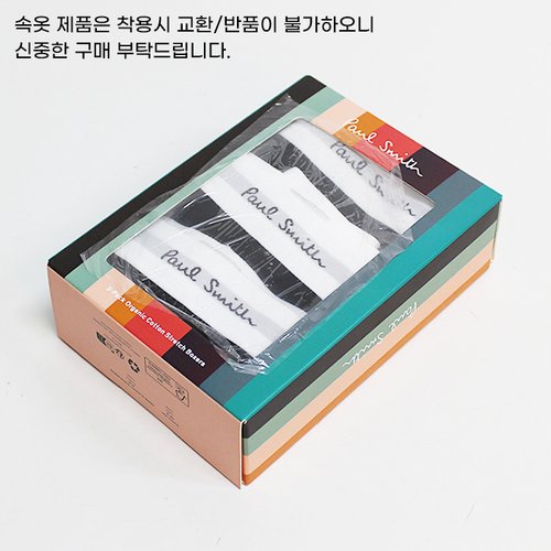 상품 이미지 5
