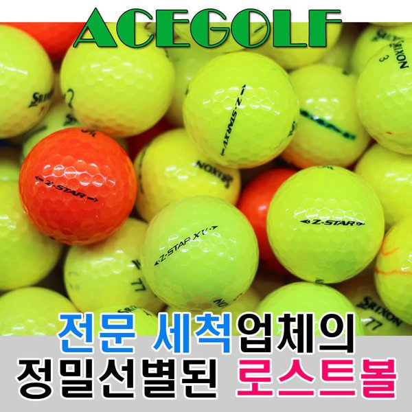 확대된 대표 상품이미지1