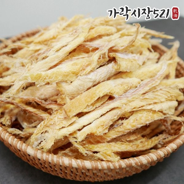 확대된 대표 대표이미지