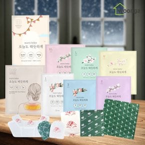 국내생산 대용량 핫팩 모음 미니핫팩 붙이는핫팩 발핫팩 외