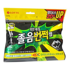 롯데 졸음번쩍껌 오리지널 105g[36130727]