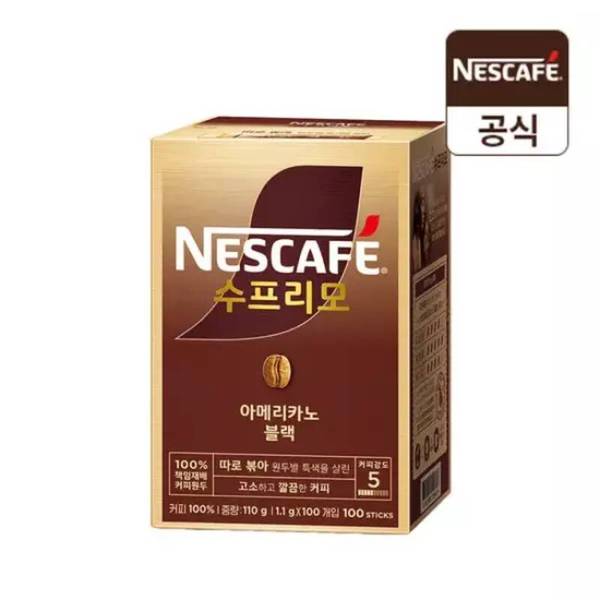 확대된 대표 상품이미지1