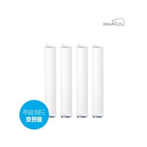 NEW디클린멀티필터주방용헤드리필필터(4개입)