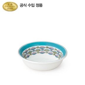 웨스털리 로우볼 청록색 14CM 1P