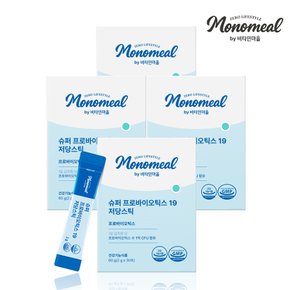 모노밀 슈퍼 프로바이오틱스 19 저당스틱 유산균 30포 x 4박스 (총4개월분)