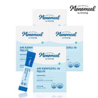 비타민마을 모노밀 슈퍼 프로바이오틱스 19 저당스틱 유산균 30포 x 4박스 (총4개월분)