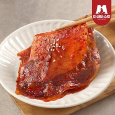 밥도둑 밥반찬 단풍콩잎 200g 2팩