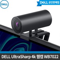 UltraSharp 4k 웹캠 WB7022 / 메탈바디 화상카메라/ 지능형웹캠/ 화상회의/  자동 뷰파인더/ 4K HDR/ Windows Hello