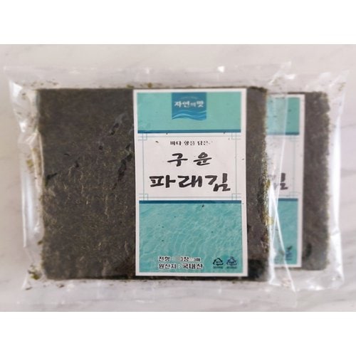 상품이미지2