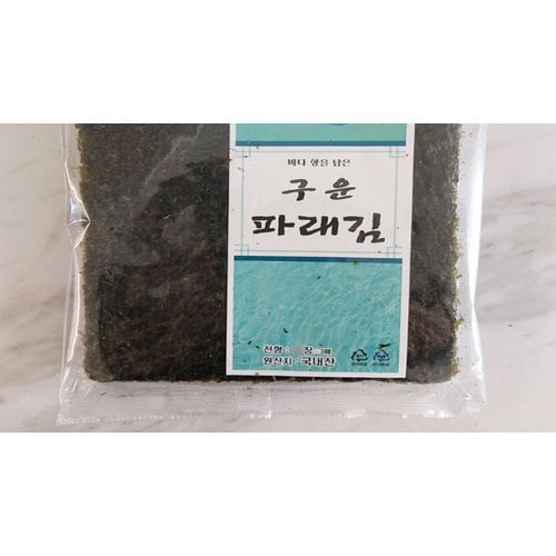 상품이미지3
