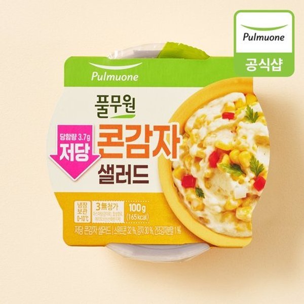 확대된 대표 image1