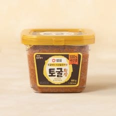 토굴에서 자연발효숙성 토굴된장 900g