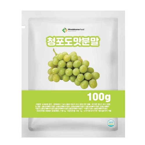 상품이미지2