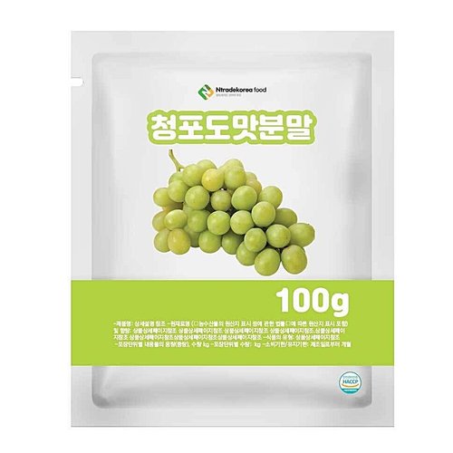 상품이미지3