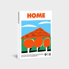 노트 Home, 하와이안샐러드