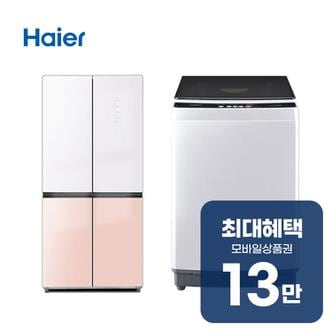 하이얼 4도어 냉장고 433L + 통돌이 세탁기 10kg HRS445MNWP+A10XQL 렌탈 60개월 월 46400원