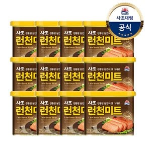 [사조]해표 런천미트340g x12개