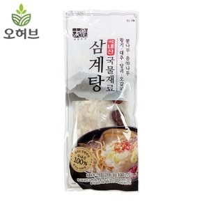 국내산 삼계탕 백숙 육수 티백  1봉
