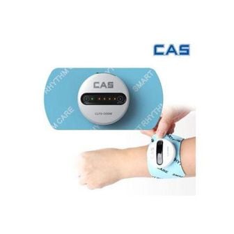 CAS (eTV)개인용 무선 저주파 마사지기(EMS) CLFS-500W[28946869]