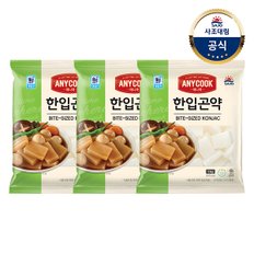 [대림냉장] 애니쿡 한입곤약 1kg x3개