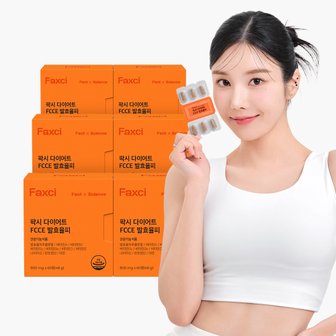 피토틱스 FCCE 발효율피 다이어트 6box (360정/6개월분)