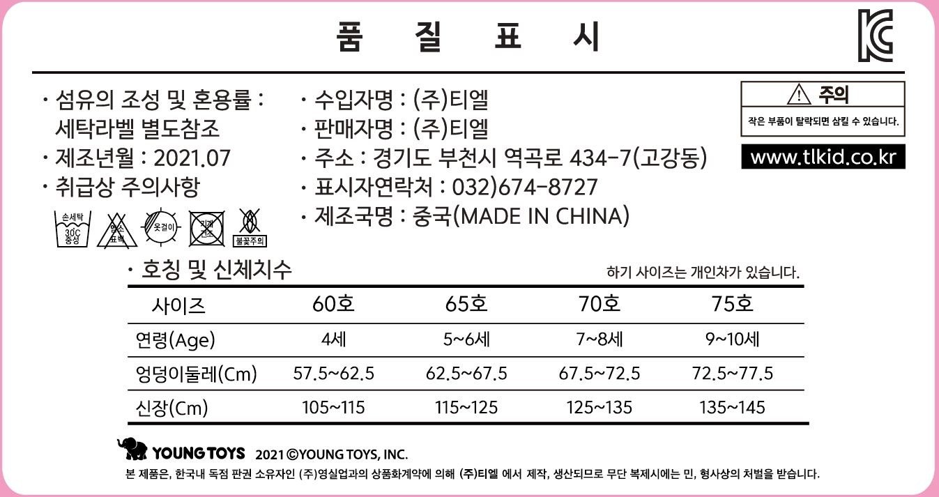 상품 이미지1