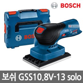 GSS10.8V-13 본체만 충전 오비탈 샌더 10.8V 3종 샌딩플레이트 사각 삼각 직사각