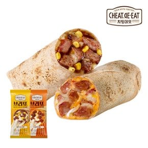 치팅데잇 브리또 혼합 130g 8팩