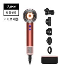 다이슨(dyson) [리퍼브] 다이슨 슈퍼소닉 뉴럴 헤어드라이어(스트로베리 브론즈/블러시 핑크)
