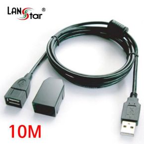 USB 2.0 케이블 연장선 AM-F LOCK 10M