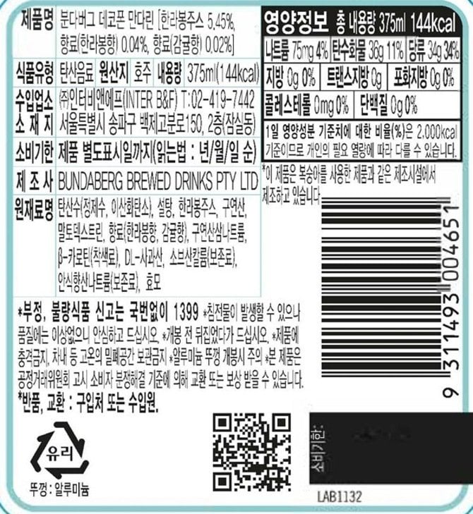상품 이미지1