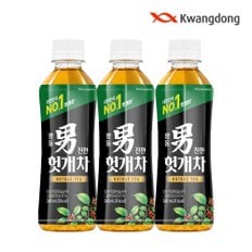 [무료배송] 광동 男 진한 헛개차 340ml x 24pet (라벨랜덤)