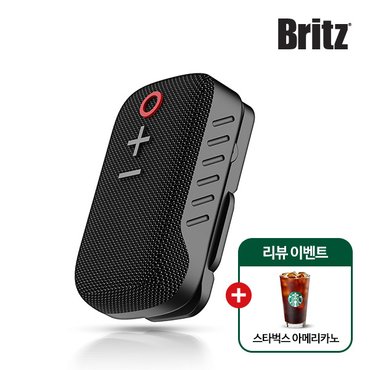 브리츠 SSG [브리츠] 웨어러블 블루투스 스피커 BZ-UP10 포토리뷰 이벤트